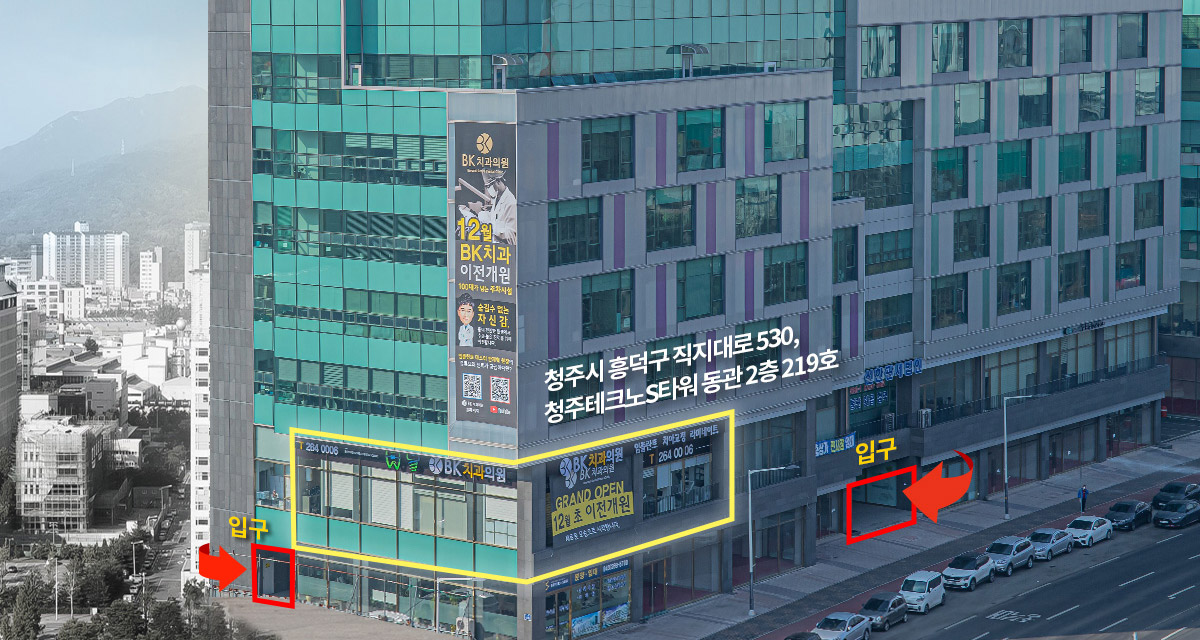 외관 사진1