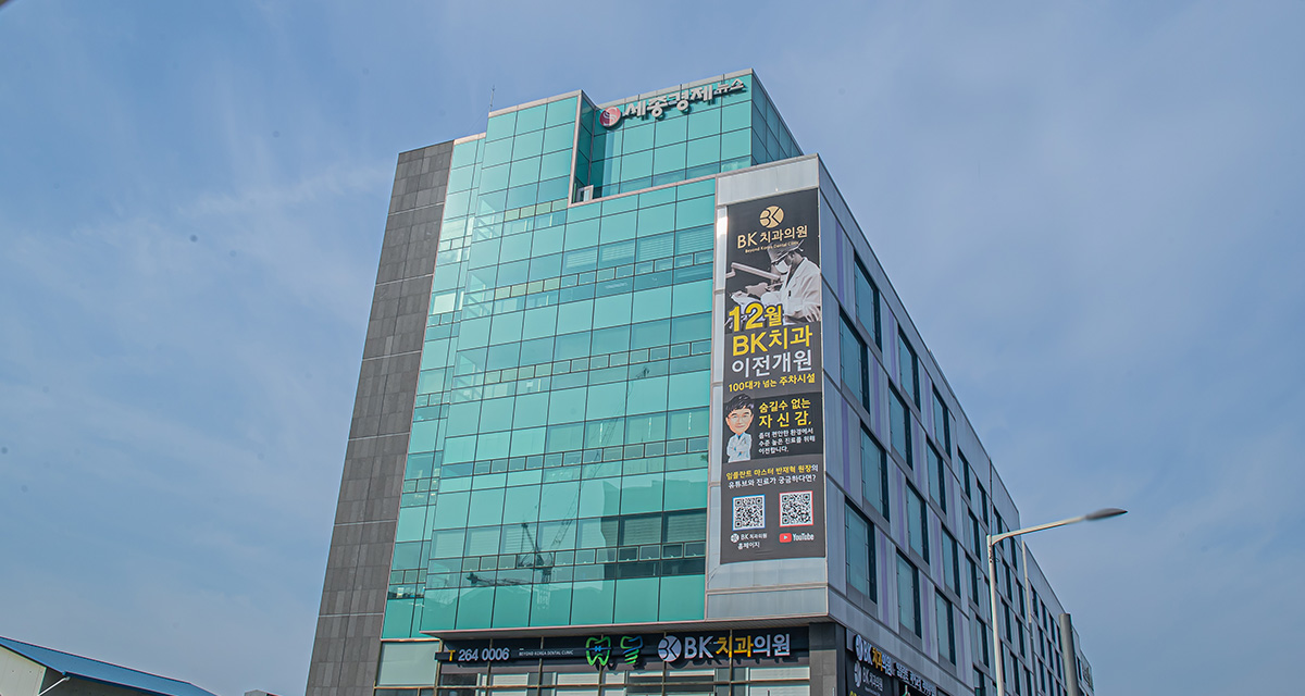 외관 사진8